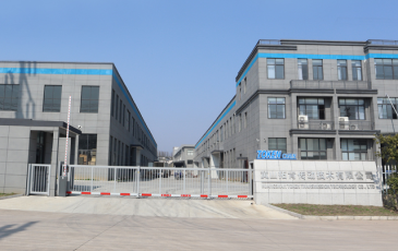 nhà sản xuất xích chuyên nghiệp và nhà xuất khẩu phụ tùng Token Transmission Technology Co.,Ltd