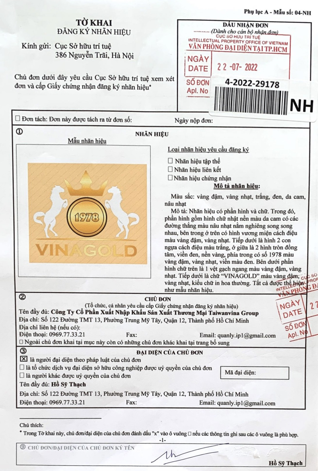 Giấy chứng nhận