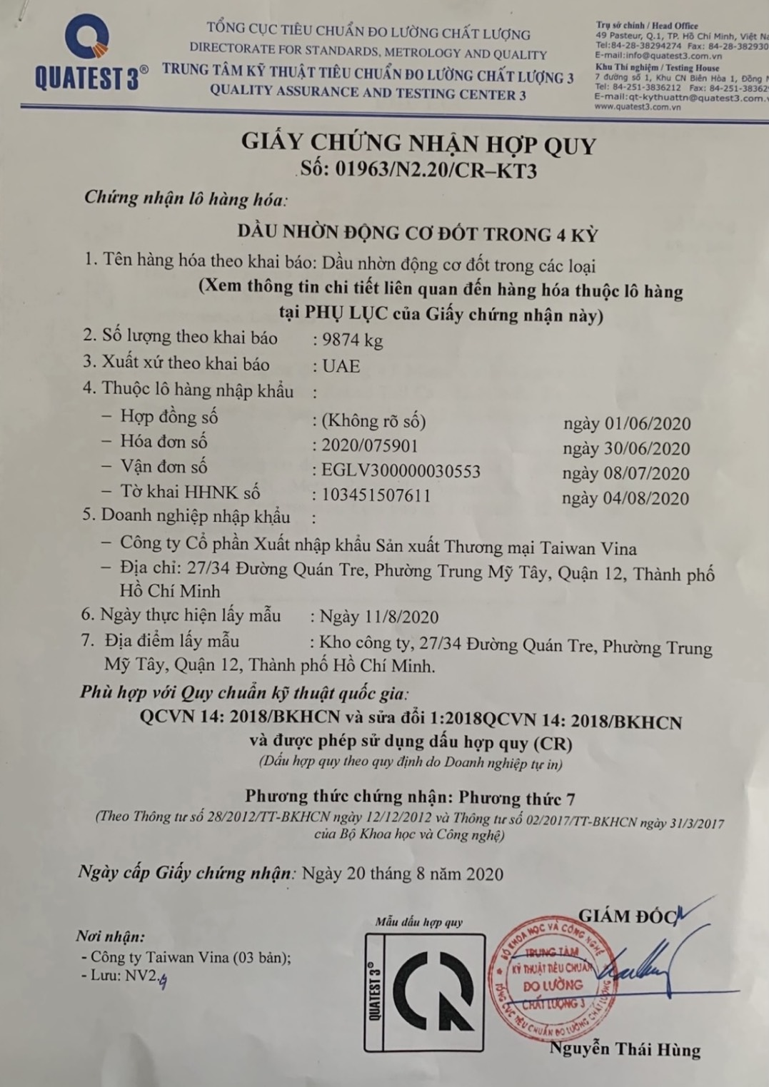 Giấy chứng nhận