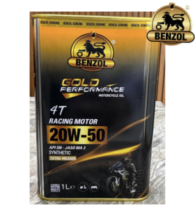 Nhớt xe m&aacute;y lon vu&ocirc;ng SN20W50 1 L&iacute;t